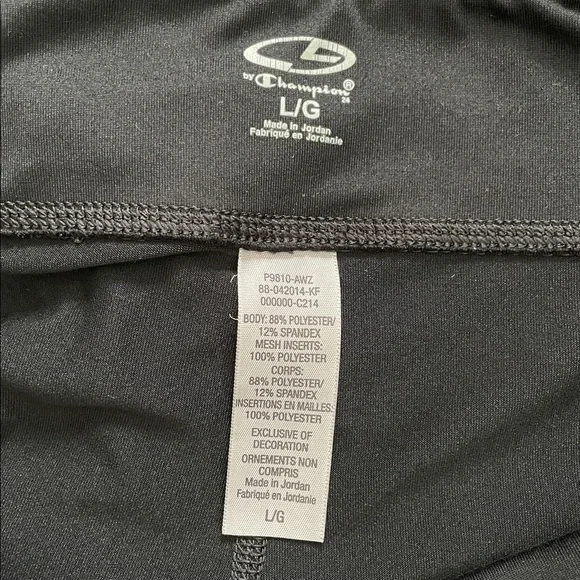 Champion Workout Capris - Picture 6 of 6